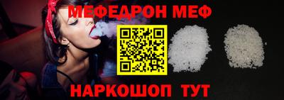 твердый Аргун