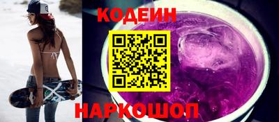 скорость Апрелевка