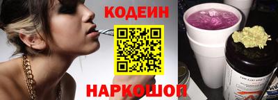 скорость Апрелевка