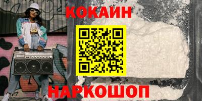 твердый Аргун