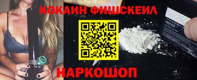 амфетамин Апшеронск