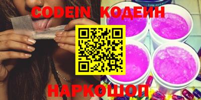скорость Апрелевка