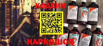 твердый Аргун