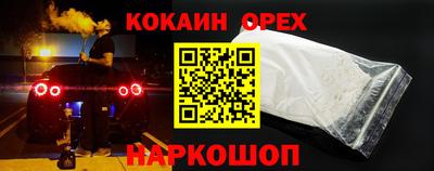 амфетамин Апшеронск
