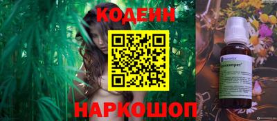 скорость Апрелевка
