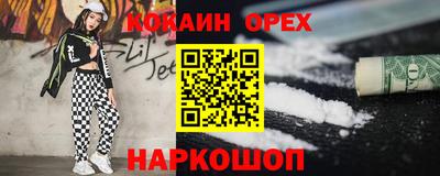 скорость Апрелевка