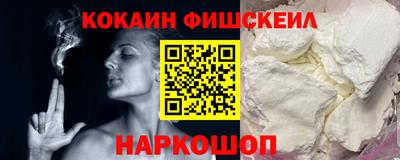 амфетамин Апшеронск