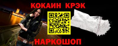 амфетамин Апшеронск