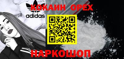 твердый Аргун