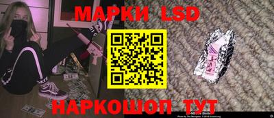 скорость Апрелевка