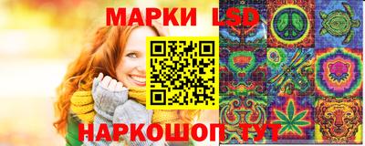 амфетамин Апшеронск