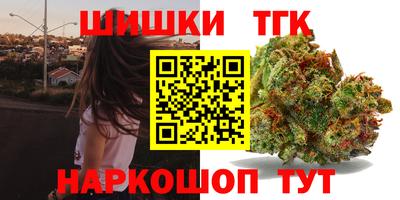 твердый Аргун