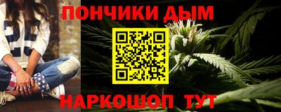 амфетамин Апшеронск