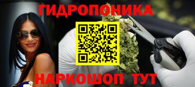 скорость Апрелевка