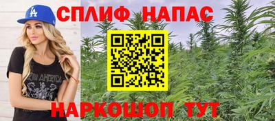 скорость Апрелевка