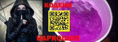 твердый Аргун