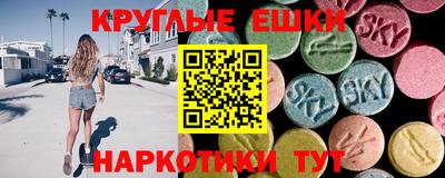 твердый Аргун