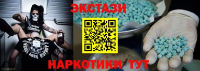 твердый Аргун