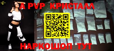 скорость Апрелевка