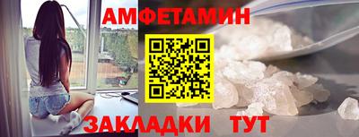 скорость Апрелевка