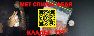 скорость Апрелевка