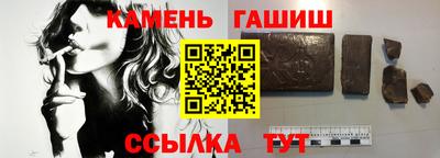 твердый Аргун