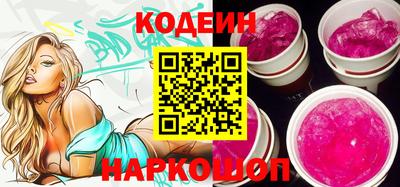 амфетамин Апшеронск