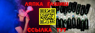 амфетамин Апшеронск
