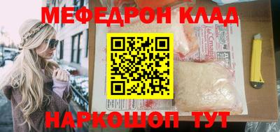скорость Апрелевка
