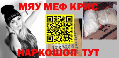 твердый Аргун